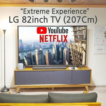 Apartament Aiola Cine Hongdae Seul Zewnętrze zdjęcie